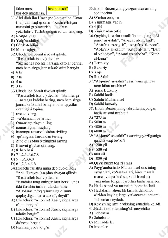 bir musibat, hattoki badanining biror yeriga kirgan …ham, uning gunohiga kafforat bo‘lg‘usidir”. a) igna b) tikan c) nayza d) tig’ 28. fojir so’zining ma’nosi nima? a) osiy b) kedr c) qiyomat d) shayton 29. quyidagi so’zlarni ma’nosini ifodalovchi muqobili tanlang. 1. og‘och osiy 2. 1qo‘shni haqi – ya’ni zaharli hashorotlarga (yoki ilonga) chaqtirishdir. bu o‘rinda to‘g‘ri ma’no ham, majoziy ma’no ham bor, binobarin, aqlli odam bir xatoni ikki bor takrorlamaydi. 3. inga chaqtirish qo‘ldan kelgancha unga yaxshilik qilish, masalan, hadyalar berish, ko‘rganda ochiq yuz bilan muomala qilish, ahvolidan xabar olib turish, iloji boricha moddiy yordam berishdan, agar moddiy yordam qo‘lidan kelmaganda, unga ozor beradigan ishlarni qilmaslikdan iborat. rasululloh (s.a.v.) bergan ta’limotga ko‘ra, qo‘shnichilikda din va millat tanlanmaydi, barcha tengdir. 4. fosiy uyatsiz 5. chirkin daraxt 30. quyidagi fikrlarni davom ettiring boshlanishi davomi “kim moddiy jihatdan birovga yaxshilik qilsa, unga ham yaxshilik qaytarilsin kimning yaxshilik qilishga qurbi kelmasa u kishini g‘oyibona …