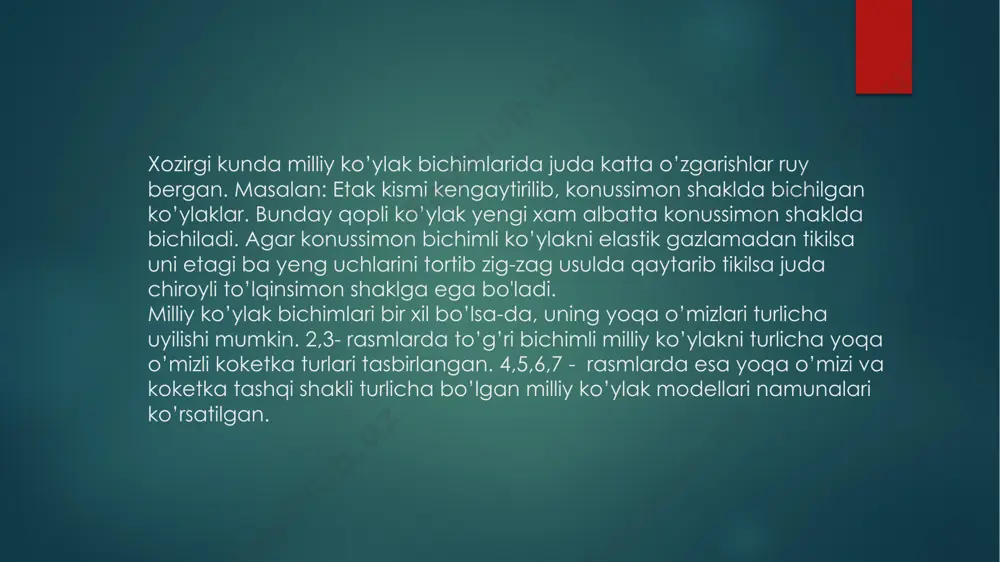 kiyimlar qadim qadimdan kashta choklari bilan bezab kelinadi, lekin kashta chok bilan bezak berishda xar doim ham kiyim tashqi ko’rinishiga zeb bermaydi. chunki kiyimga kashta chok solishda uni texnologiyalariga, rang tasvir qoidalariga, kishi salohiyatiga e’tibor berish lozim bo’ladi. ayrim tikuvchilar bu kashta xozir modaga kirgan deb barcha kiyimlarga ham uni tikaveradi. kiyimni tashqi ko’rinishini ochgan bilan kiyimni kim kiyganiga qarab kashta chok bezagini tanlash zarur xisoblanadi. kiyimga kashta chok solishda qo’yidagilarga e’tiborni qaratish lozim deb topamiz: milliy ko’ylaklarda bezakli to’rlarni tikish texnologiyasi. milliy ko’ylaklarimizga moda yo’nalishiga qarab turli to’rlar va tayyor kiyim elementlari bilan bezash hozirda urf bo’lgan. lekin barcha kiyimlar kabi milliy ko’ylaklarga ham to’rlar va kiyim bezaklarini tikishda ularda foydalanish qoidalariga rioya qilish bilan birga ularni kiyimuchun tanlay olish ham kerak bo’ladi. kiyimga kiyim bezaklarini chiroyli tikkan bilan uni kiyimga estetik did bilan tanlanmasa u kiyimni chiroyini ochish o’rniga uni sifatini tushirishi mumkin.. shuni nazarda tutgan holda qo’yida …