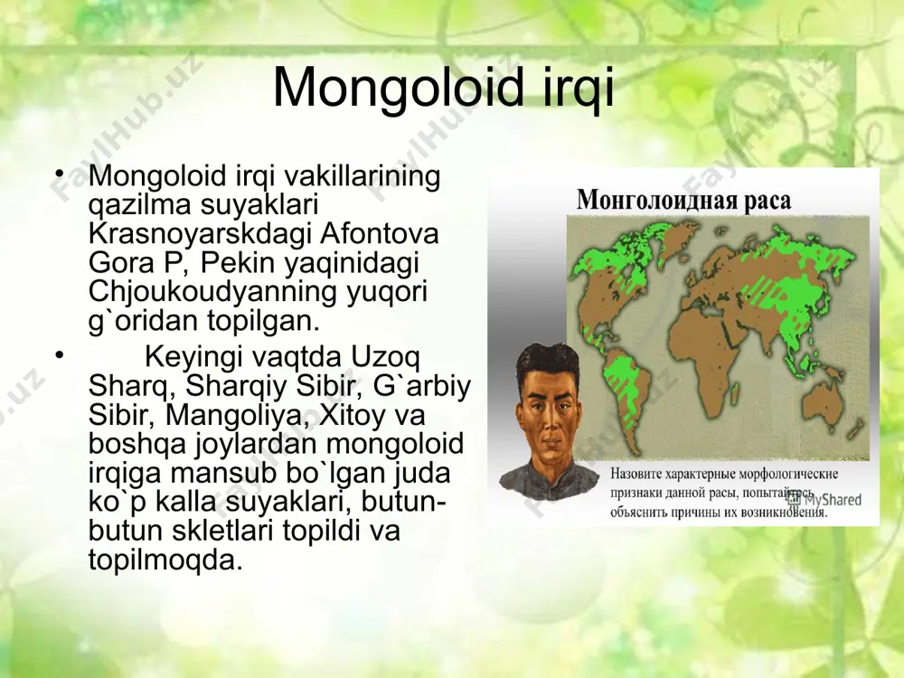 berilayotgan ichki belgi va xususiyatlar tish tuzilishi va boshqalar kiradi. yer sharida uchta katta irq: yevropoid, mongoloid va ekvatorial hamda ko’plab aralashirqiy formalar ajratiladi. xulosa irqlar - odamlarning tarixan tarkib topgan turlaridir. ular irqiy jihatdan tiklanadigan jismoniy belgilarga ega bo’lib, xuddi bir tipdagi odamlarga mansubdirlar. irqiy masala siyosiy va ilmiy ahamiyatga ega. reaktsion burjua olimlari irqlarning azalligi haqida, irqlar o’rtasidagi fiziologik ayirmalar to’g’risida mukammal (sara) irqlar ("oliy", "iste’dodli" irqlar) va mukammal bo’lmagan ("tuban" - irqlar xususida fanga xilof (g’ayri ilmiy) nazariyalar yaratdilar. ular har xil imkoniy irqlarning mavjud bo’lishini odamlarning turli odamsimon maymunlardan tarqalganligini isbotlashga urindilar (poligenizm nazariyasi - grekcha rolus - "ko’p", genesus - "vujudga kelish"). "oliy" irqlar go’yo mukammal uyushgan maymunlardan paydo bo’lgan emish. birinchi irqlar go’yo hukmronlik qilish uchun, ikkinchi irqlar -buysunish uchun yaratilgan emish.