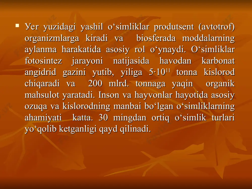 ng xo'jalik faoliyati butunlay taqiqlangan, tabiiy kompleks asl xolida saqlanadigan xududlar tushuniladi. o‘zbekistondagi alohida muhofaza qilinadigan hududlar № nomi tashkil etilgan yili maydoni km2 ixtisoslashuvi viloyat qo‘riqxonalar 1. zomin 1926 268,4 tog‘-archa qo‘riqxonasi jizzax 2. chotqol biosfera qo‘riqxonasi 1947 451,6 tog‘-archa qo‘riqxonasi toshkent viloyati 3. baday-to‘qay 1971 64,6 qayir-to‘qay qo‘riqxonasi qoraqalpog‘iston 4. qizilqum 1971 101,4 qumli –to‘qay qo‘riqxonasi xorazm, buxoro 5. zarafshon 1971 23,5 qayir-to‘qay qo‘riqxonasi samarqand 6. kitob 1978 53,7 geologik qo‘riqxona qashqadaryo 7. nurota 1975 177,5 tog‘-yong‘oq mevali jizzax 8. xisor 1983 814,3 tog‘-o‘rmon qashqadaryo 9. surxon 1987 267,7 tog‘-o‘rmon surxondaryo «o‘rmon to‘g‘risida» (1999 y.), «o‘simliklar dunyosini muhofaza qilish va undan foydalanish to‘g‘risida» (1997 y.), «hayvonot dunyosini muhofaza qilish va undan foydalanish to‘g‘risida» (1997 y.) qonunlari qabul qilingan. o‘simlik va hayvonlarni muhofaza qilish uchun qo‘riqxonalar va buyurtmaxona, parvarishxonalar tashkil etilgan. o‘zbekiston respublikasida hozirgi kunda 9 qo‘riqxona, 2 milliy bog‘, 9 davlat buyurtmaxonalari, 1 ekomarkaz faoliyat ko‘rsatayapti . ajoyib …