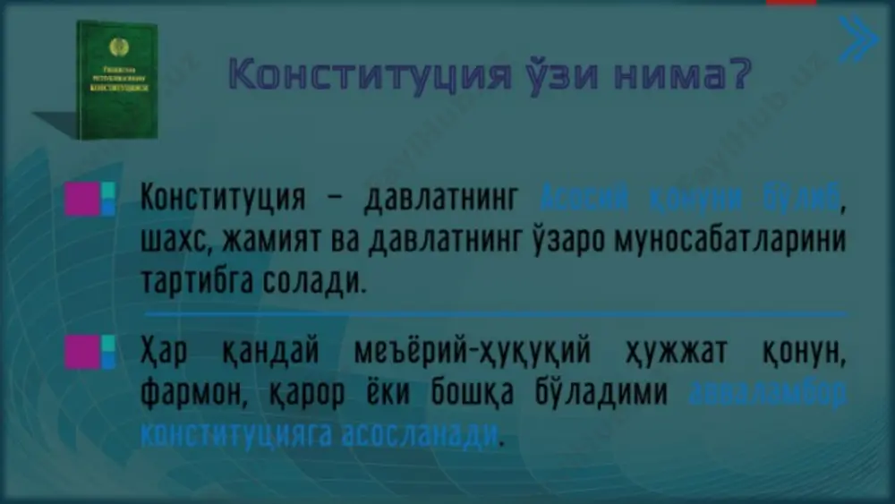 аги конституция ҳар кимнинг уй-жойли бўлиш ҳуқуқи белгиланди. ҳеч ким уй-жойидан маҳрум этилиши мумкин эмас. . кафолатланган ҳажмда давлат ҳисобидан тиббий ёрдам кўрсатилади. ҳар ким қулай атроф-муҳитга эга бўлади. 7 ўзбекистон – ижтимоий давлат янги таҳрирдаги конституция давлат олийгоҳларида давлат ҳисобидан ўқиш белгиланди. бепул бошланғич профессионал таълим берилди. инклюзив таълим конституцияга киритилди. таълимга эътибор ва кафолатлар кенгайтирилди. 8 ўзбекистон – ижтимоий давлат янги таҳрирдаги конституция ўқитувчиларнинг қадр-қиммати ҳимоя остида тадқиқотлар ўтказиш ва ўқитиш эркинлиги ҳуқуқи берилди. оила ривожланиши учун шарт-шароитлар яратилади. фарзандлар таълим олиши ота-она мажбуриятига кирмоқда. 9 ўзбекистон – ижтимоий давлат янги таҳрирдаги конституция ҳар ким адолатли ҳақ олиш ҳуқуқи кафолатланди. инсоннинг муносиб турмуш даражаси таъминланади. аёлларнинг иш ҳақини камайтириш тақиқланди. давлат камбағалликни қисқартириш чораларини кўради. 10 ўзбекистон – ижтимоий давлат янги таҳрирдаги конституция 9 болалар меҳнати тақиқланди. ижтимоий таъминот олиш кафолатланди. пенсиялар оз бўлиши мумкин эмас. 11 ўзбекистон – ҳуқуқий давлат янги таҳрирдаги конституция давлат ҳокимияти халқ манфаатларини …