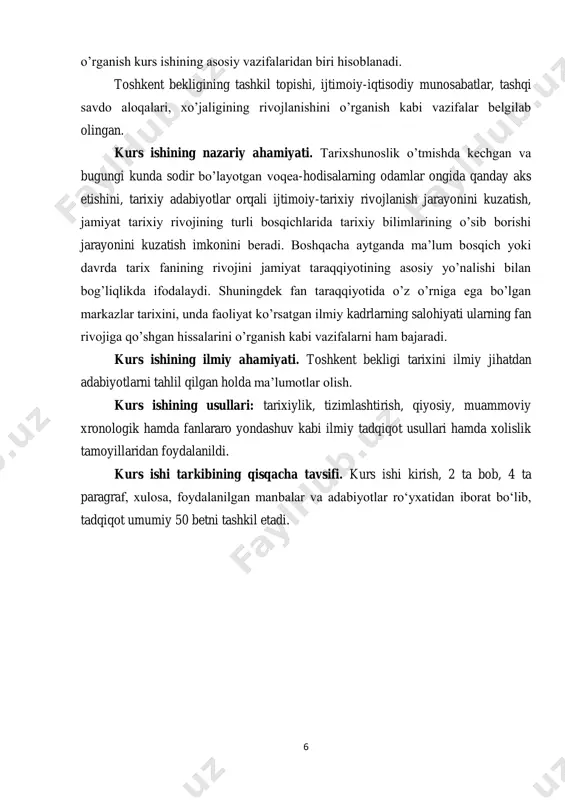 dashuv kabi ilmiy tadqiqot usullari hamda xolislik tamoyillaridan foydalanildi. kurs ishi tarkibining qisqacha tavsifi. kurs ishi kirish, 2 ta bob, 4 ta paragraf, xulosa, foydalanilgan manbalar va adabiyotlar ro‗yxatidan iborat boʻlib, tadqiqot umumiy 50 betni tashkil etadi. 7 i bob. toshkent bekligining tarixiy manbalarda aks etish jarayonlari 1.1 toshkent bekligining tashkil topishi va siyosiy jarayonlar toshkent azaldan o‘rta osiyoning iqtisodiy va madaniy-ma‘naviy markazlaridan biri hisoblangan. toshkent miloddan avvalgi iii va milodiy v asrlarda qang‘ davlati, eftalitlar, turk xoqonligi tarkibiga kirgan. viii asrga kelib esa arab xalifaligi tarkibiga kirdi. tabariyning yozishicha, toshkentni zabt etish uchun arablar 20 ming kishilik qo‘shin tortgan. shahar aholisi arablarga qarshi qattiq qarshilik ko‘rsatgan. arab istilochilari tomonidan vayron etilgan shahar o‘zini o‘nglay olmadi. faqat ix asrga kelib, avvalgi o‘rnidan iv-v kilometr shimoli- g‘arbroqda, bo‘zsuv kanalidan chiqarilgan kaykovusarig‘i yonida yangitdan vujudga keldi. bu yangi shahar arab manbalarida binkat deb tilga olinadi. bu nom ix-x asrlarda zarb etilgan kumush …