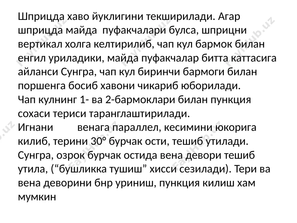 dori vositasi bilan muolaja - Page 4