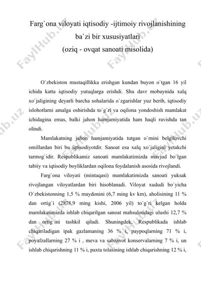 farg'ona viloyati iqtisodiy -ijtimoiy rivojlanishining ba'zi bir xususiyatlari   — RTF