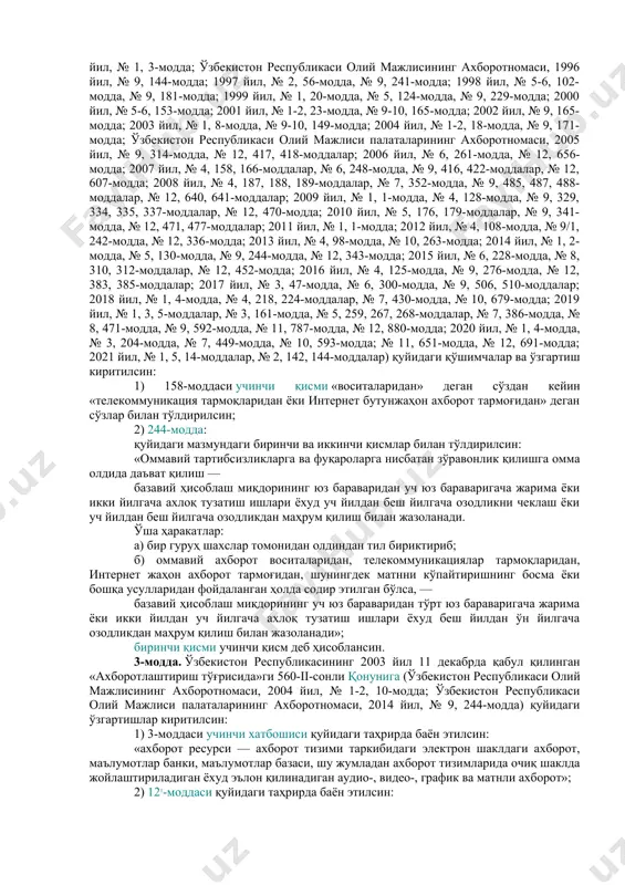 моддалар; 2015 йил, № 6, 228-модда, № 8, 310, 312-моддалар, № 12, 452-модда; 2016 йил, № 1, 2-модда, № 4, 125-модда, № 9, 276-модда, № 12, 383, 385-моддалар; 2017 йил, № 4, 137-модда, № 6, 300-модда, № 9, 510-модда, № 10, 605-модда; 2018 йил, № 1, 1, 4, 5-моддалар, № 4, 224-модда, № 7, 430, 431, 432-моддалар, № 10, 671, 673, 679-моддалар; 2019 йил, № 1, 1, 3, 5-моддалар, № 2, 47-модда, № 3, 161, 165, 166-моддалар, № 5, 259, 261, 267, 268-моддалар, № 7, 386-модда, № 8, 469, 471-моддалар, № 9, 591, 592-моддалар, № 10, 674, 676-моддалар, № 11, 787, 791-моддалар, № 12, 880, 891-моддалар; 2020 йил, № 1, 4-модда, № 3, 203, 204-моддалар, № 7, 449-модда, № 9, 539, 540-моддалар, № 10, 593, 596-моддалар, № 11, 651-модда, № 12, 691-модда; 2021 йил, № 1, 5, 7, 12, 13, 14-моддалар, № 2, 142-модда) қуйидаги қўшимчалар киритилсин: 1) қуйидаги мазмундаги …