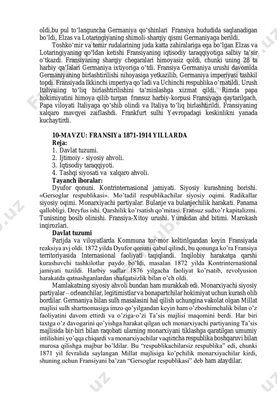 ashkil qilingan fransuz qo’shinlarining harbiy tayyorgarligi yetarli bo’lmasdan, ular parij garnizoni bilan kelishgan holda harakat qilmadi. shuning uchun harbiy korpuslarni tashkil etish tadbiri jiddiy natija bermadi. fransiyaning harbiy strategik ahvoli og’irligicha qolaverdi. 1870 yilning sentyabrida parij qurshovga olindi. prussiya qirolinnig qarorgohi versalga joylashtirildi. 1871 yilning 18 yanvarida versalda o’ro’shda g’olib kelgan german davlatlarining qirollari, gersoglari va hukumat boshliqlari yig’ildi. vilgelm i gogensollern germaniya imperatori deb e’lon qilindi. germaniyaning birlashtirilishi nihoyasiga yetkazilib, yagona germaniya imperiyasi tashkil topdi. dastlabki sulh «milliy mudofaa hukumati» dushmanga qarshilikni yaxshi tashkil qila olmadi. u xalqni qurollantirishni xohlamadi va revolyusion chiqishlar oldida qurquvga tushib, tezroq sulh tuzishga shoshildi. 26 yanvarda parij atrofida harbiy xarakatlar to’xtatildi. 1871 yil 28 yanvarda muvvaqqat hukumatning tashqi ishlar vaziri j.favr sulh tuzish uchun versalga keldi va germaniya uchun o’ta foydali shartlarda dastlabki sulh bitimini imzoladi. bismarkning asosiy shartlaridan biri fransiya milliy majlisini chaqirish va sulh shartnomasini tasdiqlatishdan iborat edi. 12 fevralda bordo …