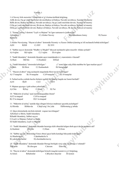 a.navoiyning "hayrat ul-abror" dostoni — DOCX
