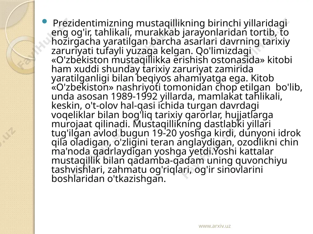 tomonidan xalqimiz qalbidagi asriy orzu – istiqlol g‘oyasi ulkan jasorat bilan ilgari surilib, uni amalga oshirish uchun tarixiy qadamlar qo‘yilgani kitobning asosiy mavzusini tashkil etadi. agarki bu kitobning ma’no-mazmunini bir so‘z bilan ifoda etadigan bo‘lsak, vatanimiz mustaqilligi, ta’bir joiz bo‘lsa, yangi hayot, yangi jamiyat binosi uchun zamin bo‘lgan hal qiluvchi dasturiy maqsad va g‘oyalarni islom karimov o‘sha dolg‘ali yillardayoq, uzoqni ko‘rgan holda, o‘ziga nechog‘lik aniq-ravshan tasavvur etgani mazkur to‘plamning har bir sahifasidan bamisoli “qizil ip” bo‘lib o‘tishini ta’kidlash o‘rinlidir. shu davr mobaynida o‘lkamizda ro‘y bergan farg‘ona, guliston, bo‘ka, o‘sh, namangan voqealari paytida, tarixda “gkchp” deb nom olgan, sssr davlatining so‘nggi kunlarida bir guruh imperiyaparast kuchlar tomonidan amalga oshirilgan siyosiy to‘ntarish chog‘ida va boshqa shu kabi o‘ta keskin vaziyatlarda islom karimovning yakkayu yagona to‘g‘ri yo‘lni topa olgani, xalqimizning tinchligi va xavfsizligini ta’minlash uchun kechayu kunduz tinimsiz mashaqqatli faoliyat olib borganini tasdiqlaydigan tarixiy manbalar ham ushbu kitobda o‘z aksini topgan. www.arxiv.uz mamlakatimizni …