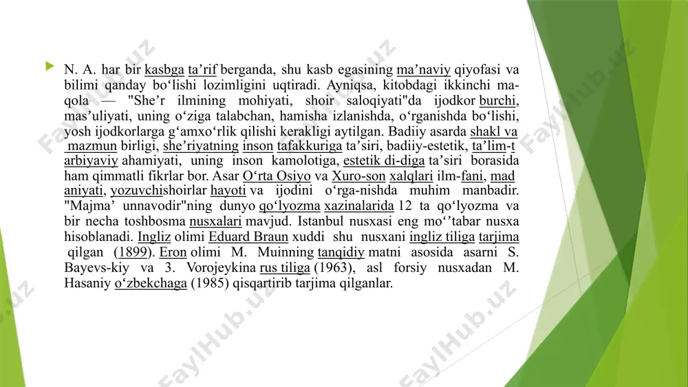 shuaro”, avfiyning “lubob ul-albob” kitoblaridan, tarixiy va geografik asarlardan, xususan, istaxriyning “kitob masolik ul-mamolik”, gardiziyning “zayn ul-axbor”, abulfazl bayhaqiyning “tarixi oli sabuktakin” va boshqalardan, shuningdek, tazkirada qayd etijan shoir va adiblarning asarlaridan keng foydalangan tazkirada vii – xv asrlarda yashab ijod etgan 155 shoir haqida qisqacha, lekin nihoyatda qimmatli maʼlumotlar keltirilgan. toʻgʻri, har qanday ilmiy asarda boʻlgani kabi, davlatshoh samarqandiy tazkirasi ham ayrim juzʼiy kamchiliklardan xoli emas. masalan, ayrim hollarda sanalar, u yoki bu shoirning tugʻilgan joyi notoʻgʻri berilgan, ayrim hollarda keltirilgan maʼlumotlar chalkashib ketgan. shunga qaramay asarning ijobiy tomonlari koʻp. bu asar juda katta davr – qariyb sakkiz yuz yil mobaynida eron va markaziy osiyoda yashab ijod etgan shoir va adiblar faoliyatini tadqiq qabzasiga olgan tazkirat ush-shuaro” yoki “tazkirai davlatshohiy” muqaddima, xotima va yetti qism (tabaqa) dan iborat.muqaddimada asarning yozilish sabablari, vii – x asrning birinchi armida yashab oʻtgan arab shoirlardan labid (vii asr), abu nuvos (vafoti tax. 814), …