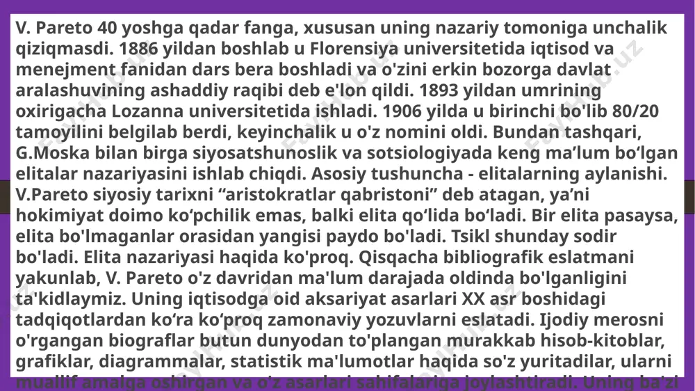 a tarixi pareto 20/80 qoidasi 19-asr oxirida kashf etilgan. u o'sha paytda angliyadagi turli qatlamlar o'rtasida moddiy boyliklarning taqsimlanishini o'rganayotgan iqtisodchi nomi bilan ataladi. pareto qoidasiga ko'ra, odamlar boylikni turli ulushlarda olishadi. tadqiqotlar natijasida ma'lum raqamlar aniqlandi. pareto aholining atigi 20 foizi boylikning 80 foiziga egalik qilishini aniqladi. chuqur tahlildan so'ng yanada katta nomutanosiblik aniqlandi. shunday qilib, odamlarning 10 foizi o'z qo'lida tovarlarning 65 foizini, 5 foizi esa atigi 50 foizini to'plagan. keyinchalik, bu ko'rsatkichlar tasodifiy emasligi ma'lum bo'ldi. biroz vaqt o'tgach, pareto turli tarixiy davrlarda boshqa davlatlarda tovarlarning taqsimlanishini o'rgandi. xuddi shu naqsh barcha mamlakatlarda topilgan. biroq, iqtisodchi o'shanda ko'rsatkichlarni asoslab bera olmadi va uning nazariyasi uzoq vaqt davomida unutildi. yangi tadqiqot 1949 yilda garvard professori zipf shunga o'xshash munosabatlarni aniqladi. u energiyaning taxminan 20-30 foizi maksimal mumkin bo'lgan natijalarning taxminan 70-80 foizini olib kelishini aniqladi. nazariyaning hayotga qayta tiklanishi mavjud resurslarni o'z-o'zini tashkil etish asoslarini ko'rsatishga imkon berdi. …