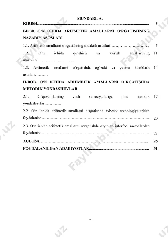 h zarurati ortib bormoqda. bu o‘zgarishlar boshlang‘ich sinf o‘quvchilarining bilim olish jarayonini yanada samarali tashkil etishni, ularning qobiliyat va qiziqishlariga mos metodlardan foydalanishni taqozo etmoqda. ayniqsa, o‘n ichida arifmetik amallarni o‘rgatishda faqat an’anaviy usullar emas, balki o‘yinli, vizual, og‘zaki va amaliy metodlarning uyg‘unlashgan yondashuvi dolzarb masalaga aylanmoqda. bugungi kunda ko‘plab o‘quvchilar arifmetik amallarni bajarishda xatolarga yo‘l qo‘yayotgani, bu xatolar esa ularning umumiy matematik tayyorgarligiga salbiy ta’sir ko‘rsatayotgani kuzatilmoqda. buning asosiy sababi metodik yondashuvlarning yetarli darajada o‘ylab tanlanmasligi, dars jarayonida individual yondashuvning yo‘qligi va darslarning texnik vositalarsiz, qiziqarsiz tashkil etilishidir. shu sababli ham o‘n ichida arifmetik amallarni o‘rgatishda zamonaviy, samarali, o‘quvchilarning yosh va psixologik xususiyatlariga mos metodlar asosida ishlash bugungi ta’lim jarayonining eng dolzarb vazifalaridan biri hisoblanadi. pisa, timss kabi xalqaro baholash dasturlari natijalari ham boshlang‘ich sinfda arifmetik savodxonlikning yuqori bo‘lishi o‘quvchilarning keyingi yutuqlari bilan bevosita bog‘liqligini ko‘rsatmoqda. bu esa o‘n ichida arifmetik amallarni samarali o‘rgatish bo‘yicha metodik izlanishlar olib borish …