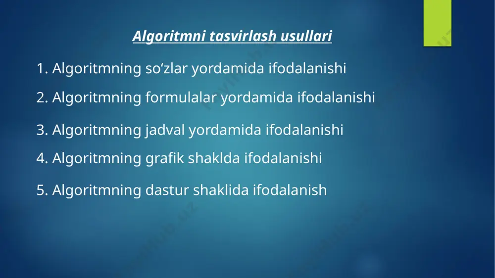 algoritmlash va dasturlash asoslari - Page 4