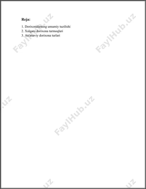 onal: dorixonada farmasevtlarga yordam berishi uchun yordamchi kadrlar ishlaydi. ularning vazifalari dorilarni joylashtirish, tartibga solish va boshqa yordam ishlarini bajarishdan iborat. 4. boshqaruv va nazorat: - inventorizatsiya tizimi: dorixonada doimiy ravishda dorilar zaxirasi inventorizatsiyasini o'tkazish zarur. bu dorilar va tibbiy mahsulotlar miqdorini nazorat qilishda muhim ahamiyatga ega. - muhandislik xizmatlari: dorixonada ishlatiladigan texnik jihozlar, masalan, sovutgichlar, ventilyatsiya tizimlarining to'g'ri ishlashi muhandislik xizmatlari tomonidan ta'minlanishi kerak. 5. xavfsizlik va sanitariya talablariga rioya qilish: - sanitariya normalari: dorixonalar yuqori sanitariya talablariga javob berishi kerak. har bir dori yoki tibbiy mahsulot sanitariya normalariga mos keladigan sharoitda saqlanishi lozim. - xavfsizlik tizimlari: dorixonada xavfsizlik tizimi, shu jumladan yong'indan himoya qilish vositalari, signalizatsiya, videokuzatuv tizimlari o'rnatilishi lozim. 6. dori-darmonlarni saqlash va tashish talablari: - dori vositalari vakolatli ish tartibiga muvofiq saqlanishi va tarqatilishi kerak. bu tartib dorilarning saqlash sharoitlari, muddati va miqdoriga qat'iy rioya qilishni talab etadi. - transportatsiya paytida dori-darmonlar ma'lum haroratda va sharoitda …