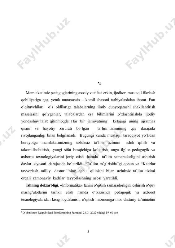 ogik va axborot texnologiyalarini joriy etish hamda ta`lim samaradorligini oshirish davlat siyosati darajasida ko`tarildi. “ta`lim to`g`risida”gi qonun va “kadrlar tayyorlash milliy dasturi”[footnoteref:1]ning qabul qilinishi bilan uzluksiz ta`lim tizimi orqali zamonaviy kadrlar tayyorlashning asosi yaratildi. [1: o‘zbekiston respublikasi prezidentining farmoni, 28.01.2022 yildagi pf-60-son] ishning dolzarbligi. «informatika» fanini o‘qitish samaradorligini oshirish o‘quv mashg‘ulotlarini tashkil etish hamda o‘tkazishda pedagogik va axborot texnologiyalaridan keng foydalanish, o‘qitish mazmuniga mos dasturiy ta’minotini ishlab chiqish, ularni о`quv jarayoniga joriy etish asosiy vazifalardan hisoblanadi. ushbu vazifalarni dolzarbligini e’tiborga olgan holda «informatika» fanini o‘qitishda grafik organayzerlardan foydalanish holatini o‘rganish, tahlil etish, ulardan samarali foydalanish metodikasini, mos uslubiy tavsiyalarni ishlab chiqish zarur. bitiruv malakaviy ishining asosiy maqsadi: 1. informatikani o’qitishda grafik organayzerlarni qo’llash imkoniyatlarini aniqlash; buning uchun quydagi vazifalarni amalga oshirish lozim: - zamonaviy pedagogik texnologiyalarni informatikani o’qitish jarayoniga ko’maklashish samaradorligi bo’yicha ishlarni tahlil etish; - grafik organayzerlarning tuzilishi va imkoniyatlarini o’rganish; - grafik organayzerlarni informatikani o’qitish jarayoniga foydalanish bo’yicha …