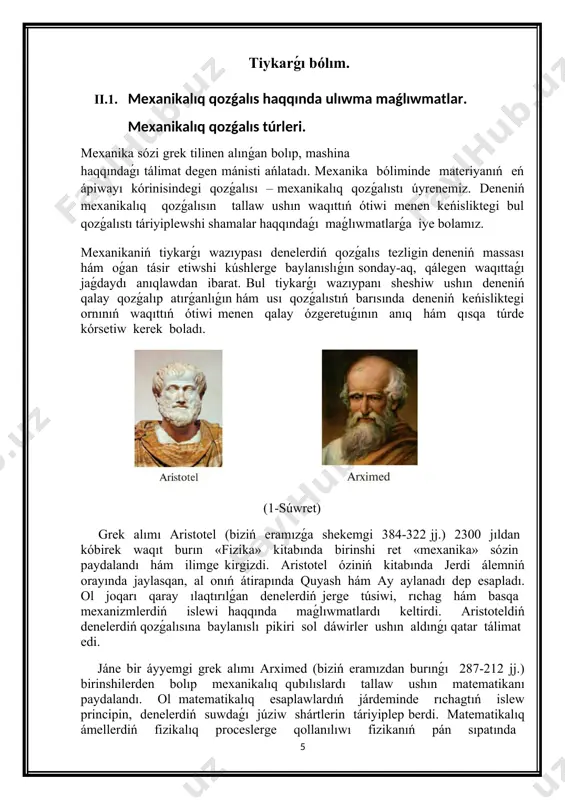 ı hár qıylı. (b) jaǵdayında kitaptıń qırlarınıń qozǵalıs traektoriyaları birdey boladı, yaǵnıy kitaptıń tórt qırınıń traektoriyaların biriniń ústine birin qoyıw múmkin. kitaptıń ekinshi jaǵdaydaǵı qozǵalısı ilgerilemeli qozǵalısqa mısal bola aladı. 4- súwret. kıtaptıń ilgerilemeli emes (a) hám ilderilemeli (b) qozǵalısı qozǵalıstıń barısında deneniń barlıq noqatları birdey orın awıstırsa, bunday qozǵalıstı ilgerilemeli qozǵalıs dep ataydı. 1. tuwrı sızıqlı tegis qozǵalıs. bunday qozǵalısta deneniń qozǵalıw traektoriyası tuwrı sızıqtan ibarat boladı. qozǵalıs tezliginiń shaması hám baǵıtı ózgermeydi. basıp ótilgen jol s = v· t formulası menen anıqlanadı. 2. tuwrı sızıqlı tegis emes qozǵalıs. bunday qozǵalısta deneniń qozǵalıw traektoriyası tuwrı sızıqtan ibarat boladı. qozǵalıs tezliginiń shaması ózgeredi, biraq baǵıtı ózgermeydi. basıp ótilgen jol s = · t formulası menen anıqlanadı. bunda –deneniń ortasha tezligi. 3. tuwrı sızıqlı tegis tezleniwshi (ásteleniwshi) qozǵalıs.bunday qozǵalısta deneniń qozǵalıw traektoriyası tuwrı sızıqtan ibarat boladı. qozǵalıs tezliginiń shaması bir tegis artıp (kemeyip) baradı, yaǵnıy teń waqıtlar ishinde birdey shamaǵa artadı …