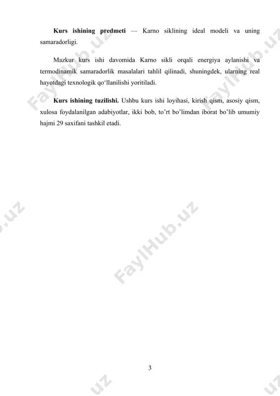 rlik bilan ishlov berishdir. sikl ikki bosqichda ishlaydi: issiqlikni manbadan olish va sovutgichga uzatish. ideal karno sikli faqat reversiv jarayonlardan iborat bo‘lib, ya'ni barcha jarayonlar mutlaq qaytariladigan bo‘lishi kerak. bu, shuningdek, issiqlikni yuqori haroratdan past haroratga ko‘chirishda ideal imkoniyatlarni yaratadi. karno siklida noaniqliklar va yo‘qotishlar yo‘q, bu esa uning maksimal samaradorlikni ta'minlashiga yordam beradi. u real mashinalarda ishlashda ba'zi cheklovlar bilan qiyoslanadi, chunki haqiqiy jarayonlarda ba'zi yo‘qotishlar va noaniqliklar bo‘ladi, lekin karno sikli termodinamikaning ideal chegaralarini belgilaydi. karno sikli haqiqiy issiqlik mashinalarining samaradorligini o‘lchash uchun asos bo‘lib xizmat qiladi. bu siklning samaradorligi issiqlikning yuqori harorat manbaidan past harorat manbaiga uzatilish jarayoniga bog‘liq. karno siklida issiqlik qabul qilish faqat yuqori haroratda amalga oshiriladi, va issiqlikni sovutgichga uzatish esa past haroratda amalga oshiriladi. bu siklni o‘rganish orqali, masalan, issiqlik mashinalari yoki issiqlik motorlarini dizayn qilishda maksimal samaradorlikka erishish uchun asosiy yo‘llar aniqlanadi. karno sikli ikki bosqichda ishlaydi: issiqlikni qabul qilish va issiqlikni …