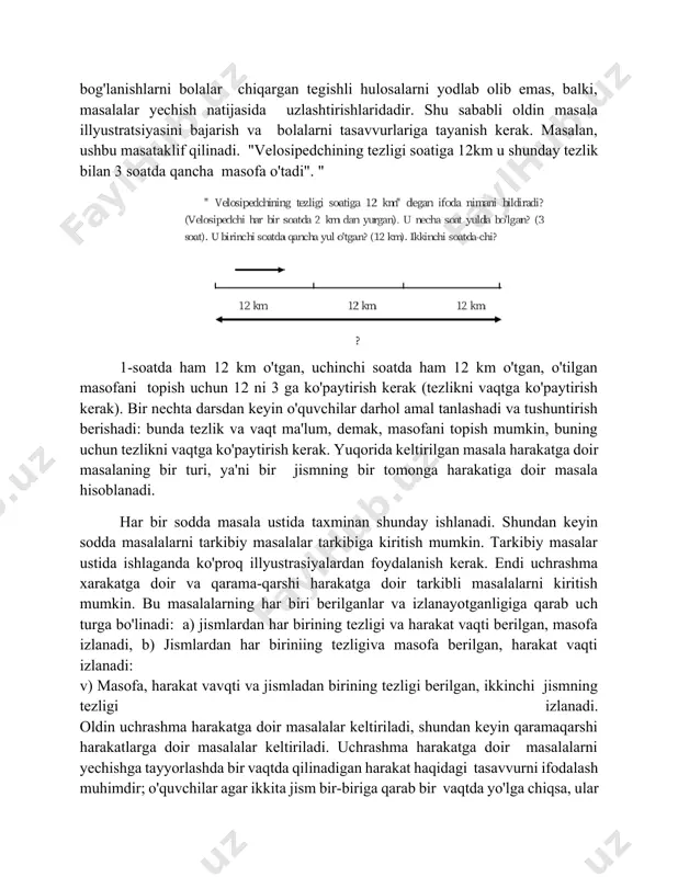 alardan foydalanish kerak. endi uchrashma xarakatga doir va qarama-qarshi harakatga doir tarkibli masalalarni kiritish mumkin. bu masalalarning har biri berilganlar va izlanayotganligiga qarab uch turga bo'linadi: a) jismlardan har birining tezligi va harakat vaqti berilgan, masofa izlanadi, b) jismlardan har biriniing tezligiva masofa berilgan, harakat vaqti izlanadi: v) masofa, harakat vavqti va jismladan birining tezligi berilgan, ikkinchi jismning tezligi izlanadi. oldin uchrashma harakatga doir masalalar keltiriladi, shundan keyin qaramaqarshi harakatlarga doir masalalar keltiriladi. uchrashma harakatga doir masalalarni yechishga tayyorlashda bir vaqtda qilinadigan harakat haqidagi tasavvurni ifodalash muhimdir; o'quvchilar agar ikkita jism bir-biriga qarab bir vaqtda yo'lga chiqsa, ular uchrashgunga qadar bir xil vavqt yo'lda bo'lishi va bunda ular o'zlari yo'lga chiqqan punktlar orasidagi hamma masofani o'tib bo'lishini yaxshilab tushunib olishlari kerak. shu maqsadlarda quydagidek masala-savollar kiritiladi: 1.ikkita qishloqdan bir vaqtda bir-birga qarab ikkita velosipedchi yo'lga chiqdi va 40 minutdan keyin ichrashishdi. har qaysi velosiredchi yo'lda qancha vaqt bo'lgan? 1 soatda …