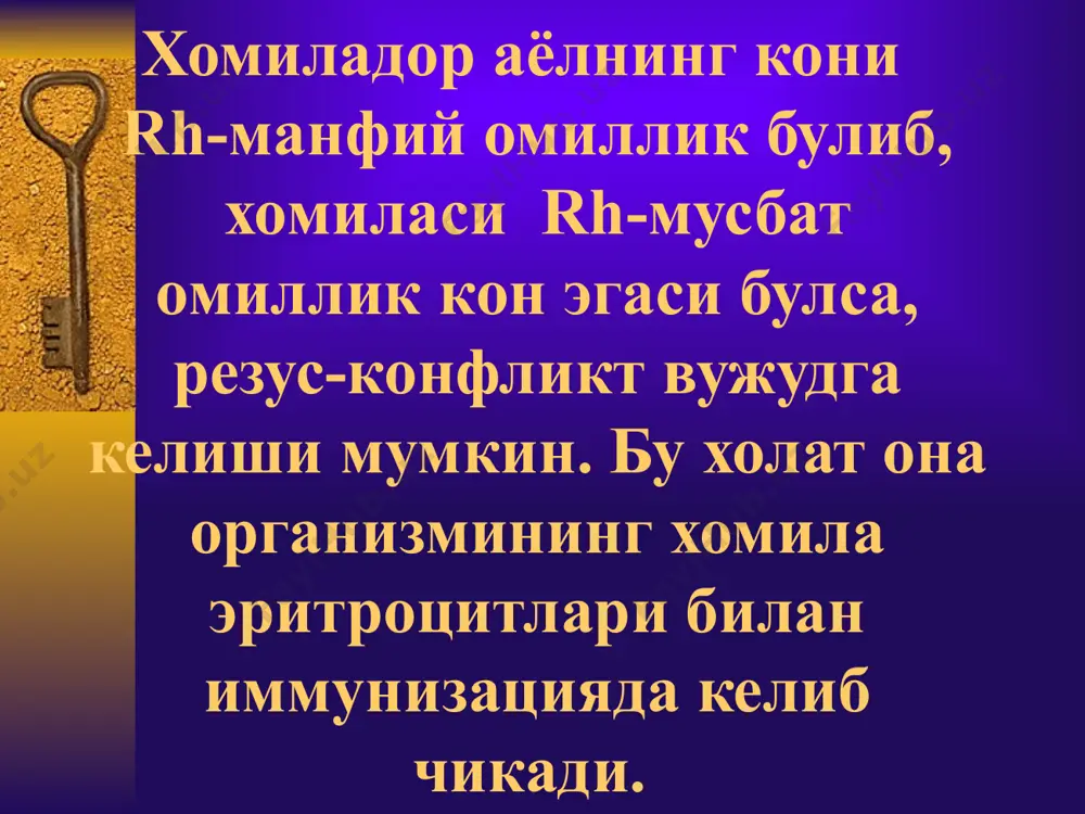 конига тушиши натижасида 2. хомиладор аёл жигарига таъсири натижасида rh- иммунизацияни даволаш 1.консерватив усуллар 2. хирургик усул (аллопластика) 3. вактидан олдин тугдириш гемолитик касаллик диагностикаси 1.акушерлик анамнезнинг асоратланиши 2. касалликнинг клиник ифодаланиши а) чакалокнинг кон гурухи ва rh-омили б) кумбс синамаси 4. хомила олди сувларини текшириш. гемолитик касалликни даволаш 1. медикаментоз: витамин, жигар препаратлари, альбумин 2. кон алмаштириш (180 мл. кон чакалокни 1 кг вазнига)- rh-манфий. rh- иммунизациянинг профилактикаси тугрукдан ёки абортдан кейинги 48-72 соат ичида rh- манфий биринчи тугувчиларга анти- д- гамма- глобулин килиш. шароит: аёлда иммунизация булмаслиги керак. image3.jpeg image4.jpeg image1.png /docprops/thumbnail.jpeg