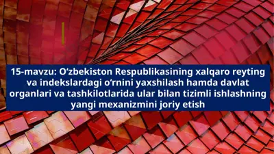 background design for powerpoint presentation — PPTX