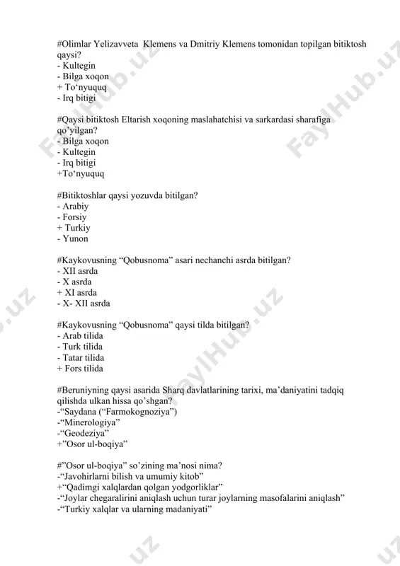riy - ahror mahdum #noto'g'ri javobni aniqlang. - mif bilan badiiy tafakkur tushunchasi yonma-yondir + miflar bir syujetli va ko'p syujetli turlarga bo'linadi - etiologik miflar- narsa, ism, buyumlarning paydo bo'lishi haqidagi miflar - kosmogonik miflar- olam paydo bo'lishi haqida #mumtoz adabiyotda mardlik, yetakchilik va kuch-qudrat timsoli sifatida qaysi hayvon ramziy obrazi gavdalantiriladi? - tulki - bo'ri - ayiq + sher #adabiyot tarixida asrlar davomida qo‘llanilib kelinayotgan ramziy obrazlar tizimi mavjud bo'lib, go'zallik ifodasi va ma'shuqa obrazi qaysi ramziy timsol vositasida aks ettiriladi? + gul - ishq - sarv - bulbul #ramziy obrazlar tizimida qaysi rang mahzunlikni ifodalaydi? - qizil - qora + sariq - oq #g'azalda, asosan, qaysi obraz ishtirok etadi? - yor - raqib - barcha javoblar to‘g‘ri + oshiq #lirik turga kiruvchi janrlarni belgilang. - roman, doston + g'azal, ruboiy - qit'a, hikoyat - qissa, fard #misralari a-a-a-a yoki a-a-b-a tarzida qofiyalanadigan, hazaj bahrining axram va axrab …