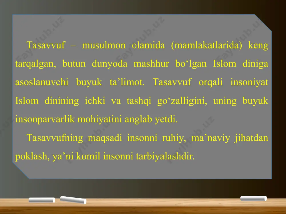 , farhod)ning botini (ichkiolami)dagi nafsoniy istak, shaytoniy intilishlarning ramziy timsollaridir. farhodning oshiqligi uni bu nafs lashkari bilan kurashga otlantirdi, ishq unga kuch, sabot va iroda ato etdi. ko‘rinadiki, nafsni yengish quroli — bu ishq ekan. tasavvufda ishq deganda ishqning o‘rni ko‘ngilda bo‘ladi. ko‘ngil ishq tufayli poklanadi. ko‘ngil poklansa, ishq yanada o‘tli, nurli bo‘ladi, ilohiy mohiyat kasb etadi. tasavvufga ko‘ra ko‘ngilni poklash ham bir ilmdir. ilm esa ustozlardan o‘rganiladi. farhodning ustozlaridan kasb o‘rganishini eslang. ular shunchaki hunarmand ustalar obrazi emasdi. boniy – ko‘ngilga ishq binosini qurgan va qurishni o‘rgatgan piri komil. moniy – alloh ishqini qalbga naqshlash sirlarini anglatgan ustoz. qoran – ko‘ngildagi toshdan ham qattiq nafsoniy istaklarni parchalash ilmini bildirgan murshid. shular kabi yana suhaylo, suqrotdek ulug‘lardan ishq sirlarini, poklanish ilmini o‘zlashtirgan insongina hayotlik davrida o‘z botinida dev, ajdaho, arslondek bo‘lgan nafsoniy illatlarni yenga biladi, kundalik hayotda duch keladigan o‘z nafsiga qul xusrav, sheruya kabi odam qiyofasidagi shaytonlarga bas kela …