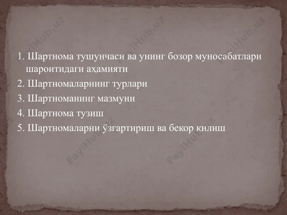 gilab qo'yadigan shartnoma ommaviy shartnoma deyiladi. ommaviy shartnoma shartnomada uning ayrim shartlari tegishli turdagi shartnomalar uchun ishlab chiqilgan namunaviy shartlar bilan belgilanishi nazarda tutilishi mumkin. shartnomada namunaviy shartlarga havola qilinmagan hollarda bunday namunaviy shartlar taraflarning munosabatlariga ish muomalasi odatlari sifatida qo'llaniladi. namunaviy shartlar namunaviy shartnoma yoki ushbu shartlarni o'z ichiga oluvchi boshqa hujjat shaklida ifodalanishi mumkin. shartnomaning namunaviy shartlari shartlarini taraflardan biri formulyarlar yoki boshqa standart shakllarda ta'riflagan hamda ikkinchi taraf faqat taklif qilingan shartnomaga butunlay qo'shilish yo'li bilan qabul qilishi mumkin bo'lgan shartnoma qo'shilish shartnomasi deyiladi. qo'shilish shartnomasi dastlabki shartnoma bo'yicha taraflar kelgusida mol-mulk berish, ishlar bajarish yoki xizmatlar ko'rsatish haqida dastlabki shartnomada nazarda tutilgan shartlar asosida shartnoma tuzish (asosiy shartnoma) majburiyatini oladilar. dastlabki shartnoma asosiy shartnoma uchun belgilangan shaklda, bordi-yu, asosiy shartnomaning shakli aniqlanmagan bo'lsa, yozma shaklda tuziladi. dastlabki shartnomaning shakli to'g'risidagi qoidalarga rioya qilmaslik uning haqiqiy sanalmasligiga sabab bo'ladi. dastlabki shartnoma taraflar qarzdor ijroni kreditorga emas, balki …