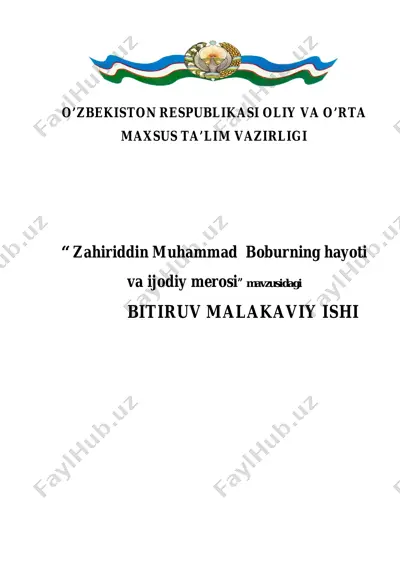 zahiriddin muhammad boburning hayoti va ijodiy merosi — PDF