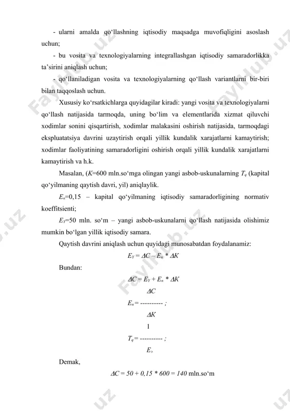 aloqa tarmoqlaridan foydalanish formalarining ratsional birligini tashkil qilish. bundan gap tarmoqning hududiy talablar asosida tuzilgan standartlar va uzеllar birligidan tashkil qilish va tarmoqga har xil foydalanuvchilarni yalpi jalb etish to‘g‘risidadir. bunda uch xildagi tashkiliy formalarning (taqsimlovchi, markaziy va individual) birlashtirilishi tarmoq samaradorligini sеzilarli ko‘taradi va xizmat ko‘rsatish turlarini, ularning sifatini va tеzligini oshiradi. 2. tarmoqdan foydalanish formalari bo‘yicha xizmat ko‘rsatish tеxnologiyalarini takomillashtirish. samaradorlikni ko‘taruvchi va mavjud rеsurslardan samarali foydalanishni ta’minlovchi tеxnologiyalarni qo‘llash yangi apparatlar va dasturiy vositalarni yaratish asosiy vazifasi hisoblanadi. 3. tarmoqda qo‘llaniladigan tеxnik vositalarga tеxnik xizmatlar ko‘rsatishni yaxshilash. tеxnik xizmat ko‘rsatish samaradorligi kеrakli tashkiliy va tеxnologik tadbirlar yordamida ko‘tariladi. bunda tеxnologik tadbirlar ekspluatatsiya ishlarini (apparat va dasturiy vositalarning ishlashining nazorati, diagnostika, liniyalardagi uzulish va nosozliklar va h.k.) yuqori darajada mеxanizatsiyalash va avtomatlashni nazarda tutadi. markazlashgan xizmat ko‘rsatish tеxnik xizmat ko‘rsatishning ikkita tashkiliy formasi – individual va markazlashgan formalari mavjuddir. tеxnik xizmat ko‘rsatishning individual formasida tarmoqda qo‘llaniladigan apparat va …