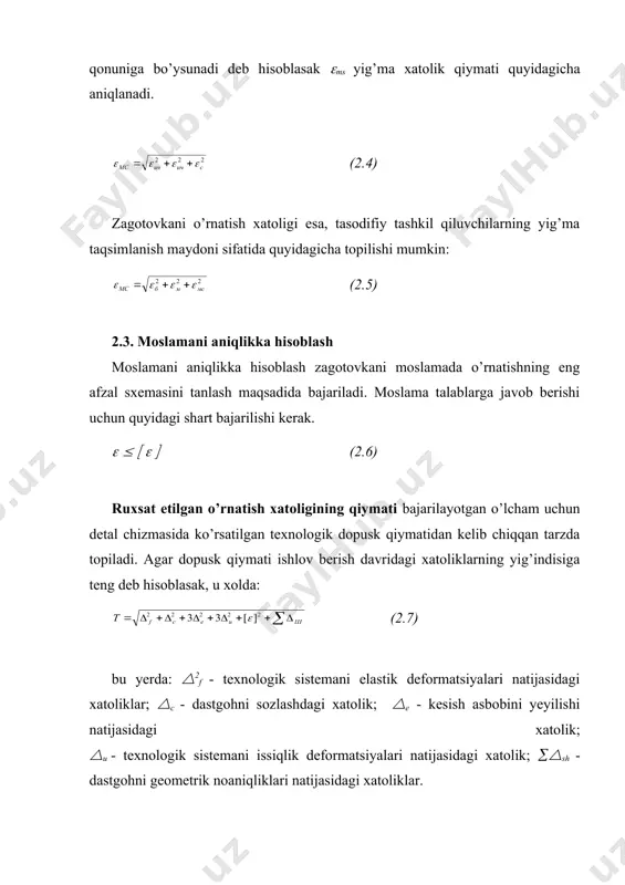 moslamalarda o’rnatish xatoligi - Page 5