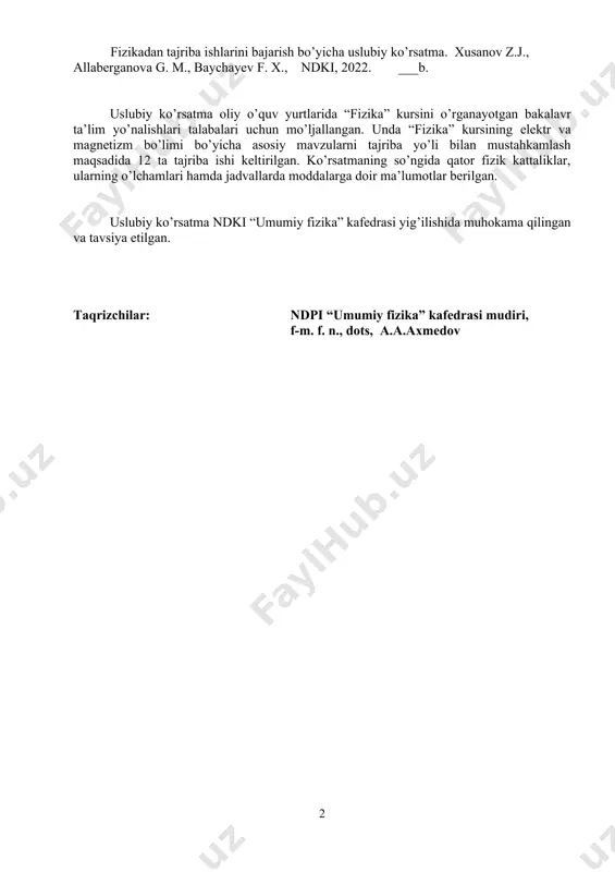 kiliy- texnik tadbirlarga yong’indan himoyalanish xizmatini tuzish, uni texnik jihozlar bilan ta’minlash, yong’in xavfsizligi bo’yicha obyektdagi moddalar, materiallar, jihozlar, qurilmalar va texnologik jarayonlarni pasportlashtirish, yong’in xavfsizligi bo’yicha yo’riqnomalar berish, yong’inga qarshi ko’rsatmalar berish va boshqa shu kabi tadbirlar kiradi. yong’inning kelib chiqishini oldini olish tadbirlaridan eng asosiysi, uning sabablarini puxta bilish va shunga mos holda yong’in xavfsizligi qoidalariga rioya qilishdan iboratdir. kirish hozirgi zamon texnologiyasini taraqqiy ettirishga katta hissa qo’shayotgan fundamental fanlardan biri hisoblangan fizika va uning tadbiqiga alohida e’tibor berilmoqda. fizika fani bo’yicha talabalarga chuqur bilim berish bilan bir qatorda fizikaning yutuqlarini texnikada, ishlab chiqarishning turli sohalariga qo’llay bilish ko’nikmalarini shakllantirish ham muhim ahamiyatga egadir. fizika fanini o’rganishda laboratoriya ishlarini bajarish muhim o’rin egallaydi. lаboratoriya mashg’ulotlari nazariya va amaliyotni bog’lovchi va ularni birligini ta’minlovchi asosiy bo’g’in bo’lib, talabalarning bilimlarini mustahkamlashda, mustaqil, o’lchov asboblari bilan ishlay olish va tajriba o’tkaza bilish ko’nikmalarini shakllantirish va rivojlantirishda o’lchash xatoliklarini baholay bilish kabi …