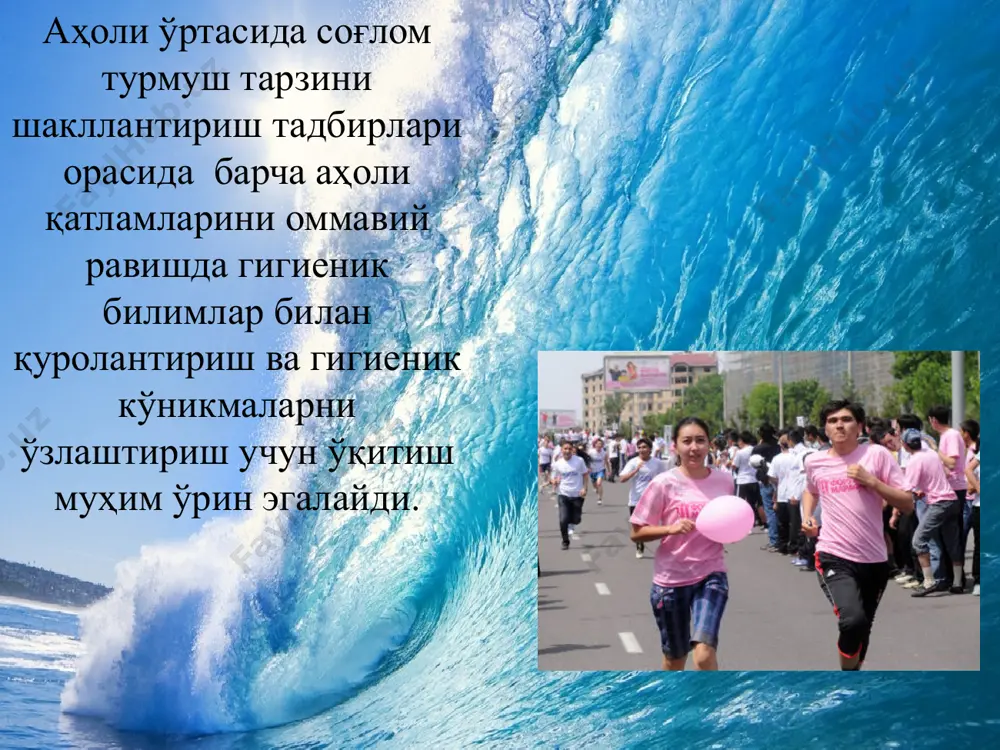 соғтанда-соғлом ақл - Page 5