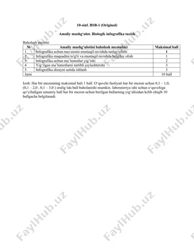 10-sinf. bsb-1 (original) — DOCX