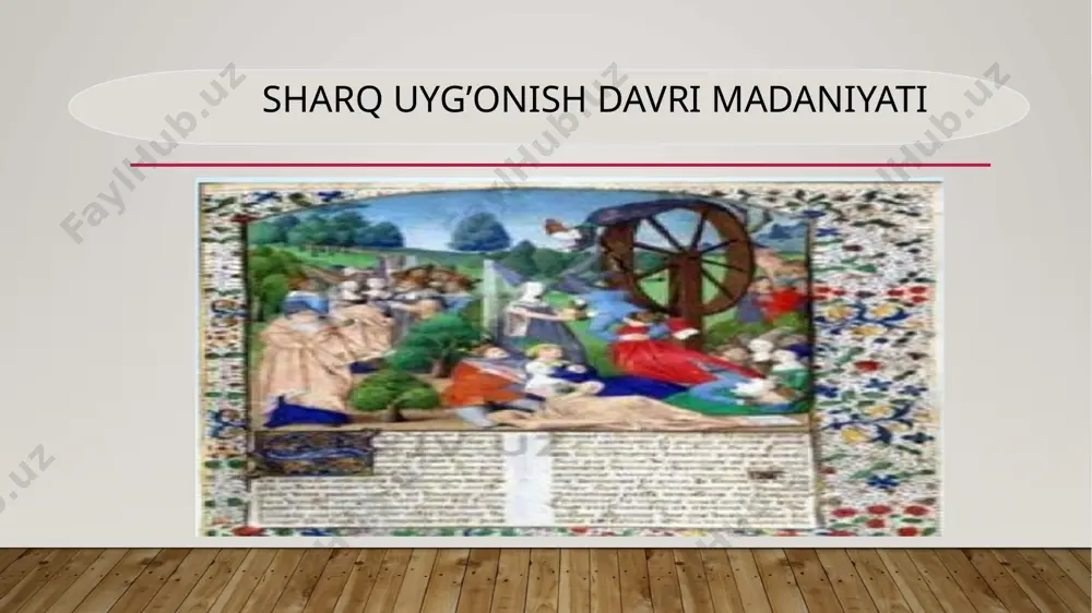 s ahmad ibn muhammad ibn nosir al-farg‘oniy 797-865 yillarida yashab ijod qilgan vatandoshimizdir. ahmad farg‘oniy o‘z asarlari bilan fan tarixida katta iz qoldirdi. u matematika, geografiya, astronomiya, tarix sohalarida ijod qildi. ahmad farg‘oniyning ijodiy faoliyati bag‘dodda ulug‘ mutaffakir olim al-xorazmiy rahbarligidagi “baytul-hikma” bilan bog‘liqdir. “kitob fi usul ilm an-nujum” (“falakiyot ilmining usullari haqida kitob”), “falakiyot risolasi”, “falak asarlari sababiyati”, “al-majistiy”, “ilm-xayya”, “al farg‘oniy jadvallari”, “usturlob bilan amal qilish haqida”, “oy yerning ustida va ostida bo‘lganida vaqtni aniqlash risolasi”, “yetti iqlim hisobi”, “usturlob yasash haqida kitob” asarlarining qo‘lyozmalari angliya, fransiya, germaniya, misr, hindiston, aqsh va rossiyada saqlanmoqda. biz o‘rganayotgan davr ix-xii asr fan va madaniyatining ravnaqini abu rayhon beruniysiz (973-1048-y.) tasavvur qilish mumkin emas. u o‘z zamonasining barcha fanlari - fizika, matematika, astronomiya, geodeziya, tarix, geografiya va bir necha boshqa fanlarni puxta egallagan olim bo‘lgan. u 362 hijriy yili (973-y.) xorazmning qadimgi kat shahrida tug‘ildi. beruniy 1030-yilda “hindiston” nomi bilan mashhur …