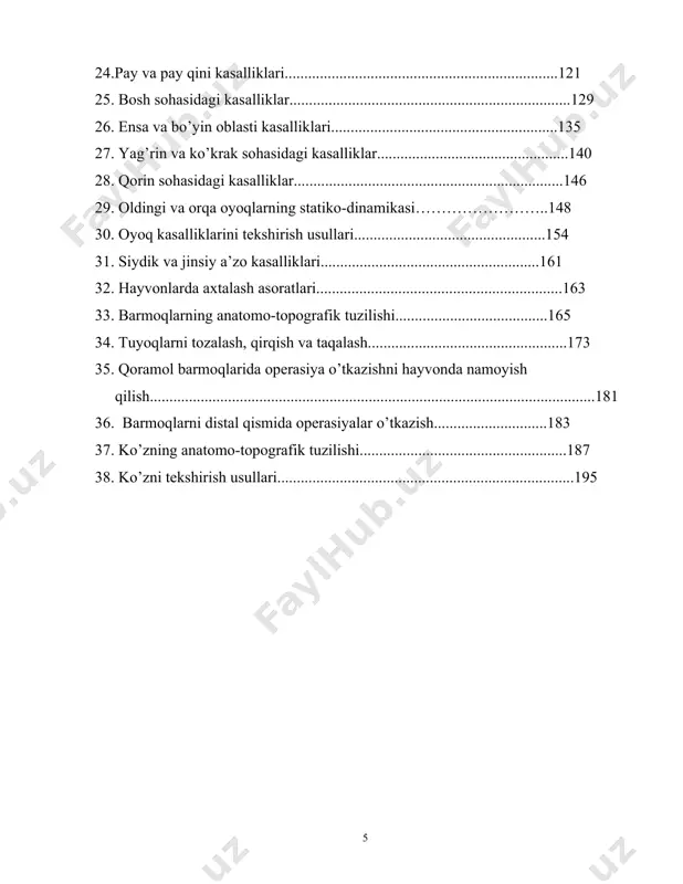 .........44 14.лечение острогнойного воспаления…………...............................................47 15хирургическая инфекция. сепсис...................................................................57 16.лечение хирургической специфической инфекции......................................65 17.методы исследования раненного животного................................................69 18.лечение раненного животного…………........................................................73 19.закрытые повреждения мягких тканей………… .........................................86 20.демонстрация больного животного с язвами и свищами……………….....94 21.термические и химические травмы…..........................................................103 22.болезни костей и переломы...........................................................................109 23.заболевание суставов….................................................................................115 24.болезни сухожилий и сухожильного влагалища.........................................121 25. болезни области головы...............................................................................129 26. болезни области затылка и шеи...................................................................135 27. болезни в области грудной стенки и холки…………………..….……….140 28. болезни в области брюшной стенки...........................................................146 29. практическое изучение статико-динамического аппарата конечностей.....................................................................…………………........148 30. методы исследований и диагностика болезней конечностей..................154 31. болезни мочеполовых органов.....................................................................161 32. осложнения, связанные с кастрацией животных.......................................163 33. анатомо-топографиеческое строение пальцей животных........................165 34. ортопедическая обработка копыт и подковывание. расчистка копыт и копытец....