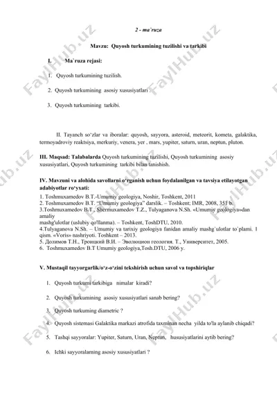 quyosh turkumining tuzilishi va tarkibi — DOCX