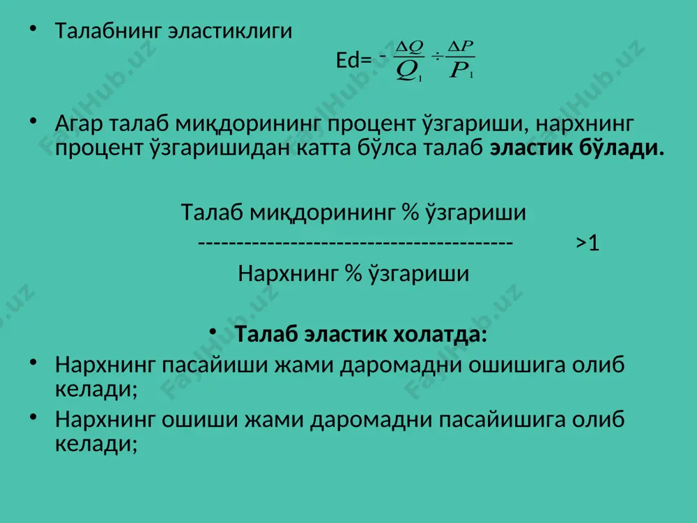 talab va taklif elastikligi - Page 4