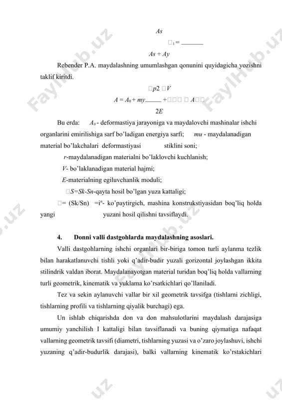 avsiflanadi va buning qiymatiga nafaqat vallarning geometrik tavsifi (diametri, tishlarning yuzasi va o’zaro joylashuvi, ishchi yuzaning q’adir-budurlik darajasi), balki vallarning kinematik ko’rstakichlari (vallarning aylanma va nisbiy tezligi) ham, solishtirma yuklama kattaligi va boshqa omillar ta’sir ko’rsatadi. 5. valli dastgohning ishlash samaradorligiga ta’sir qiluvchi omillar. don va uning mahsulotlarini valli dastgohlarda maydalash samaradorligiga juda ko’p omillar ta’sir ko’rsatadi. bu omillarning asosiylariga quyidagilar kiradi: vallar orasidagi ishchi masofa; tishlarning qiyaligi; tishlarni o’zaro joylashuvi; tishlarni kesish zichligi; vallarning aylanma va nisbiy tezligi; vallarga tushadigan solishtirma yuklama kattaligi. maydalovchi vallar orasidagi ishchi masofani o’zgarishi bilan yanchilish kattaligini ko’rsatkichi o’zgaradi. shuning uchun vallar orasidagi ishchi masofani doim bir xilda bo’lishi alohida ahamiyatga egadir. vallar orasidagi ishchi masofani stabil saqlash uchun quyidagi talablar qo’yiladi: 1. vallarning stilindrik shakli juda katta aniqlikda bo’lishi kerak; 2. vallarni bukilishdagi qattiqligi katta bo’lishi kerak; 3. vallarni va vallararo uzatish shkiv va shesternalarini debalans ko’rsatkichi juda katta aniqlikda bo’lishi kerak; 4. …