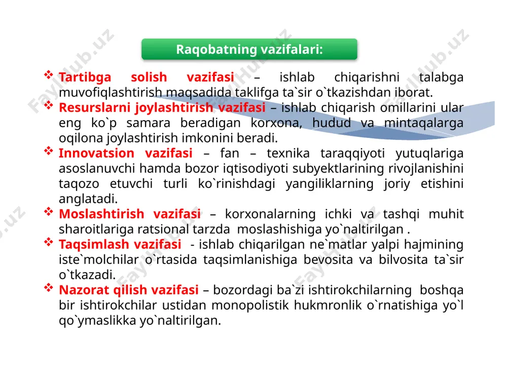 (qonuniy ) monopoliya – bu qonuniy tarzda tashkil etiluvchi monopolistik holat. patent tizimi – bu ixtirochi va mualliflar tomonidan yaratilgan ixtirolar huquqini taqdim etish tizimi. mualliflik huquqi – ilmiy, badiiy va san`at asarlari, ko`rsatuvlar,efir to`lqini yoki kabel orqali tasvir uzatish kabilarni yaratish va ulardan foydalanish munosabatlarini qonuniy tarzda tartibga solish shakli. tovar belgilari –bu savdo belgilari, maxsus ramzlari, nomini ro`yxatga olish, huquqiy jihatdan himoya qilish va ulardan foydalanish bo`yicha paydo bo`lgan munosabatlarni qonuniy tarzda tartibga solish shakli. sun`iy monpoliyalar - ishlab chiqarish va kapitalning to`planishi hamda korxonalarning turli yo`llar bilan birlashtirish natijasida vujudga keladi. kartel – bir tarmoq korxonalarining ittifoqi bo`lib, uning ishtirokchilari to`liq iqtisodiy mustaqilligini saqlab qoladi, faqat ishlab chiqarish hajmi, sotish bozorlari va baholari to`g`risida kelishib oladi. sindikat – bir turdagi mahsulot ishlab chiqaruvchi korxonalar birlashmasi bo`lib, uning a`zolari ishlab chiqarish sohasida mustaqilligini saqlab qoladi, mahsulot esa sindikat mulki sifatida sotiladi. trest – ishlab chiqarish vositalari va mahsulotga …