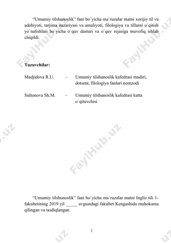 ilshunosligi. 4. rim tilshunosligining rivojlanishi. 5. qadimgi xitoy tilshunosligi tilshunoslik fanining shakllanish tarixi lingvistik ta’limotning vujudga kelishi va rivojlanish jarayoni qariyb 3 ming yillik tarixni o‘z ichiga olgan bo‘lsa-da, til haqidagi fan faqat xix-xx asrlardagina mustaqil fan sifatida shakllandi. aniqrog‘i, tilshunoslik o‘rta osiyoda xi-xv asrlarda, yevropada esa xix asrning boshlaridan boshqa fanlar qatorida mustaqil fan sifatida tan olindi. ammo insonlarning til ilmiga qiziqishlari ancha ilgari boshlangan bo‘lib, tilshunoslikning ildizlari taxminan eramizdan avvalgi vi ming yillikda hindistonda, iv ming yillikda yunonistonda, iii ming yillikda shumerlar yashagan mesopotamiyada, ii ming yillikda misrliklarda, eramizning i ming yilligi boshida turon qabilalarida vujudga kelgan. eramizdan oldingi vi asrlarda xitoyda mashhur faylasuf konfutsiy (554-449 yy.) tomonidan yozilgan solnomalarda qadimgi xitoy yozma yodgorliklari haqida ma’lumotlar berilgan. “bahor va kuz” deb atalgan ushbu asarlarda eramizdan oldingi 722-481 yillar orasidagi davrlar aks ettirilgan. qadimgi xitoyliklar eramizdan 10 asr ilgari lug‘at tuzganlar, eramizning boshlarida esa ular sinonimlar lug‘atini ham tuzganlar. …
