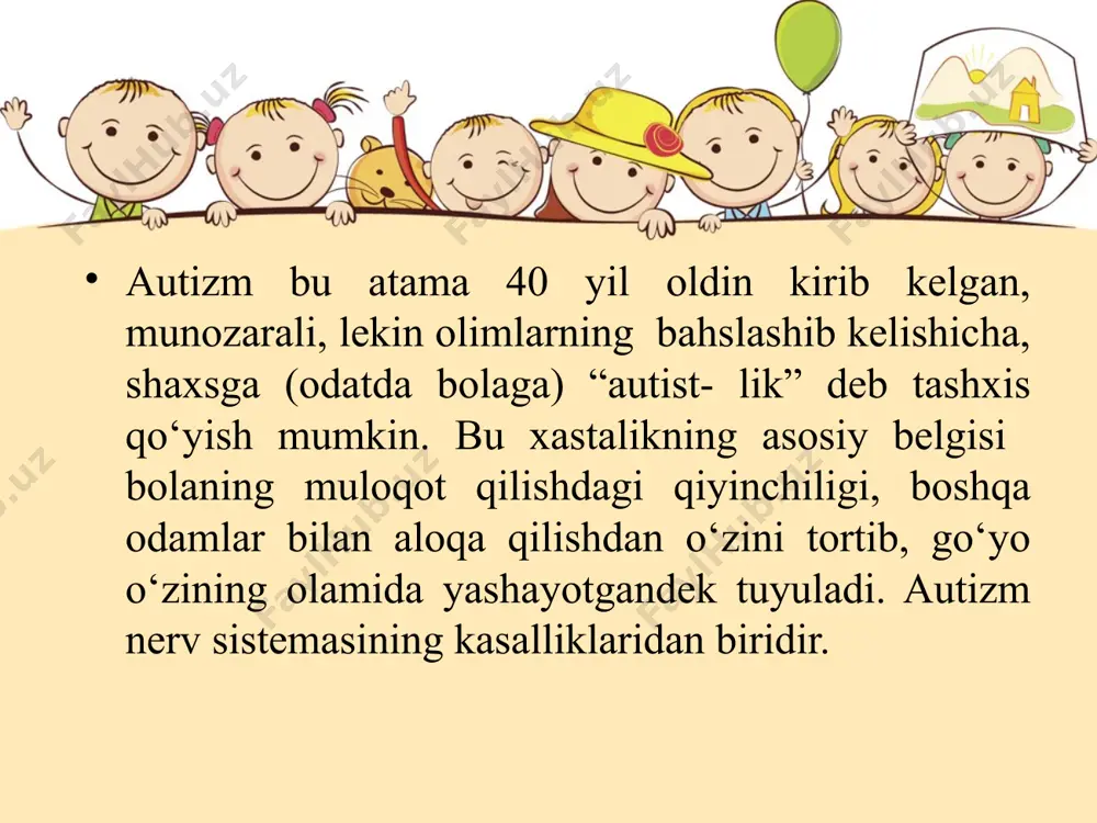 igi. - bola juda kam kuladi va suhbatdoshining ko‘ziga qaramaydi. - muloqotga kam kirishadi. - boshqa insonlar, hatto ota-onasiga ham e’tibor bermaydi. - qiziqishlari cheklangan boiadi. - o ‘z-o‘zi bilan o‘ynaydi. - atrofdagi muhit o‘zgarsa, jazavaga tushadi. - bitta harakatni doim takrorlashga harakat qiladi. - e’tiborini faqatgina bir narsaga qaratadi. autizmga chalingan insonlar xarakteri 5 guruhga ajratiladi: - shaxs atrof-muhit bilan umuman muloqotga kirishmaydi. - shaxs atrofdagilar bilan faqatgina ba’zi hollarda muloqotga kirishadi. - shaxs bemalol muloqotga kirishadi, lekin hulqida xudbinlik alomatlari ko‘zga tashlanadi. - autizm bilinmasdan o‘tadi. u odam og‘ir-bosiq, lekin tez xafa bo’ladi. barcha qonun qoidalami qoldirmasdan bajaradi. - aniq fanlarga qobiliyatli bo‘ladi. leo kanner autizm sindromli shaxslarda yuzaga keladigan muammolarni 3 ta asosiy guruhga ajratdi: - ijtimoiy muloqot bilan bog’liq muammolar - o ‘zaro ta’sir bilan bog‘liq muammolar - tasavvur bilan bog‘liq muammolar. autizm kasalligi yoshga qarab quyidagilarga bo‘linadi: erta bolalik autizmi – 2 yoshgacha; bolalik autizmi …