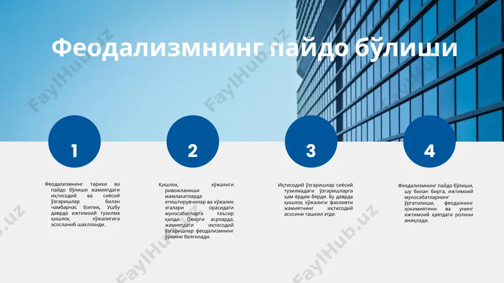хизмат қилган. савдо йўллари, масалан, ипак йўли, мамлакатлар ўртасида иқтисодий алоқа ўрнатишда муҳим аҳамиятга эга бўлган. савдонинг мамлакат иқтисодиётига таъсири шундан иборатки, у аҳолининг даромадини ошириб, товарлар етишмовчилигини камайтирган. бу жараён янги маҳсулотларни бозорга киритиш имконини берган ва иқтисодий ривожланишни рағбатлантирган. феодализмнинг ижтимоий таъсирлари феодалizm davrida ijtimoiy struktura asosan uch qatlamdan iborat edi: feodal lordlari, qishloq ishlab chiqaruvchilari va qullar. har bir qatlamning o'ziga xos vazifalari va huquqlari bo'lib, bu ijtimoiy tuzilmalarni mustahkamladi. ijtimoiy munosabatlar feodal tizimda hukmronlik va bo'ysunish asosida shakllandi. bu munosabatlar feodal lordlari va ularning vasiylari o'rtasidagi o'zaro manfaatlarga asoslangan bo'lib, ijtimoiy qatlamlar o'rtasida farqlarni kuchaytirdi. feodalizm davrida qishloq xo'jalik ishlab chiqarishining o'sishi va shaharlarning rivojlanishi ijtimoiy o'zgarishlarga olib keldi. bu o'zgarishlar yangi ijtimoiy sinflarning paydo bo'lishiga va ijtimoiy qatlamlar o'rtasidagi munosabatlarni o'zgartirishga sabab bo'ldi. feodalizmda ijtimoiy adolat masalalari ko'pincha inqirozga uchradi, chunki feodal qatlamlar o'rtasida tengsizliklar kuchayib bordi. har bir qatlam o'z huquqlari va majburiyatlarini anglash …
