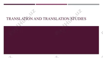 language — PPTX