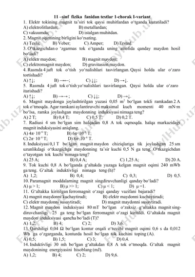 11-sinf fizika fanidan testlar 1-chorak i-variant — DOCX