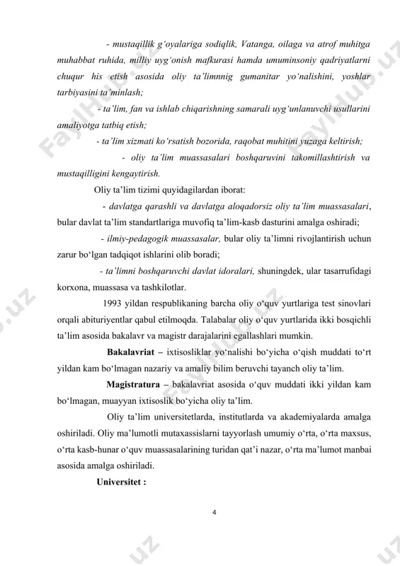 a oshiriladi. universitet : - oliy va oliy ta’lim muassasasini tugatgandan keyingi ta’lim-kasb dasturini ta’limning turli sohalari va tayyorlashning yo‘nalishlari bo‘yicha amalga oshiradi; - iqtisodiyot turli sohalarining mutaxassislari, oliy ta’lim muaassasalari, kasb-hunar kollejlari va akademik litseylar pedagog xodimlari malakasini oshirish va ularni qayta tayyorlashni amalga oshiradi; - fan turli sohalari bo‘yicha nazariy va amaliy tadqiqotlar olib boradi; - fanlarning tegishli sohalarida ilmiy va metodik markaz hisoblanadi. akademiya : - fanning muayyan sohalari va tayyorlov yo‘nalishlari bo‘yicha oliy va oliy ta’lim muassasasini tugatgandan keyingi ta’lim-kasb dasturini amalga oshiradi; - bilimning muayyan sohalari va tayyorlov yo‘nalishlari bo‘yicha mutaxassislarni qayta tayyorlash va malakasini oshirishni amalga oshiradi; - fan, texnika yoki san’atning biror sohasida nazariy va amaliy tadqiqotlar olib boradi; - o‘z faoliyatini sohasida yetakchi ilmiy va metodik markaz hisoblanadi. institut: - oliy va oliy ta’lim muassasasini tugatgandan keyingi ta’lim-kasb dasturini, qoidaga ko‘ra bilimning bir sohasidagi tayyorlov yo‘nalishi bo‘yicha amalga oshiradi; - iqtisodiyotning muayyan …