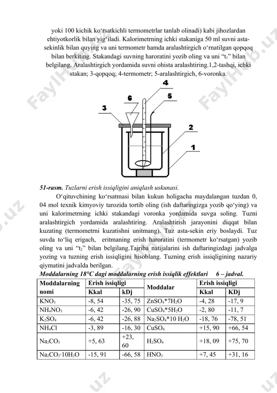 alarning (jarayonlarining) issiqlik effektini, moddalarning issiqlik sig‘imini o‘rganadigan bo‘limi termokimyo deyiladi. issiqlik chiqishi bilan boradigan reaksiyalar ekzotermik, issiqlik yutilishi bilan boradiganlari endotermik reaksiyalar deyiladi. issiqlik effekti odatda reaksiyaga kirishayotgan 1 mol modda uchun olinadi va kilokaloriya yoki kilojoullarda ifodalanadi. issiqlik effekti tajribada kalorimetrlar yordamida o‘lchanadi. termokimyo yordamida olingan ma’lumotlar kimyoviy ishlab chiqarishning maqbul (optimal) texnologik me’yorlarini tanlashga, shuningdek, moddalarning energetik tavsifi hamda uning tuzilishi, tarkibi, barqarorligi va reaksiyaga kirishish xususiyati orasidagi bog‘lanishni aniqlashga imkon beradi. sistemaga berilgan yoki yutilgan issiqlik musbat (+), sistemadan olingan, ya’ni undan ajralib chiqqan issiqlik esa manfiy (-) ishora bilan belgilanadi. masalan: h2+1/2o2 = h2o + 286,06 kj caco3=cao+co2-179,2 kj reaksiyalarning birinchisida issiqlik ajralib chiqadi, ikkinchisida esa issiqlik yutiladi. bu termokimyoviy ifodalash bo‘lsa, termodinamikaviy ifodalash quyidagicha bo‘ladi: h2 + 1/2o2 = h2o; h° = - 286, 06 kj caco3 = cao +co2; h° = 179, 2 kj termokimyoga oid ikkita qonun kashf qilingan bo‘lib, biri gess …