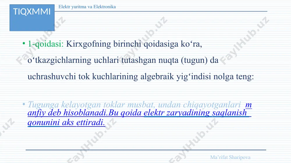 (1*2*3+ 1*2*3+1*2*3) - (1*2*3+1*2*3+1*2*3) yig`indisini yig`indisini natijani yozish kerak rangiga qarab ustma-ustlash usuli 1) faqat e1 eyuk manbaidan tarmoqlarda hosil bo‘ladigan qismiy toklarni aniqlaymiz 1 23 i ' 1 0,2  0,193 0,398    30,15a e1 12 12 r  r  23  0,2  20  4  0.198 ом 0,2  20 20,2 r2  r3 r2 .r3 r  bunda: r r r 0,198 0,2 1 2 2 u ' i ' 2  30,15  29,85a  i '  i '  r r  ab  1 23  23 r r r r u 0,198 20 1 3 3 23 ' 1 3 ' ab 3 '  30,15  0,290a  23  i '  i  r  i  e2=0 ga teng bo`lganda ya’qubjon e. cho`lliyev tiqxmmi elektr yuritma va elektronika rangiga qarab eyuk manbaidan ta’minlanayotgan …