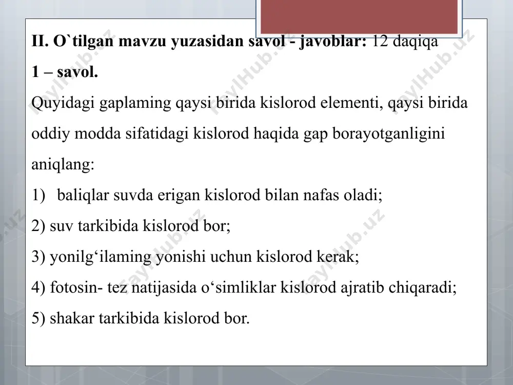 kimyo darsi - kislorod - Page 3