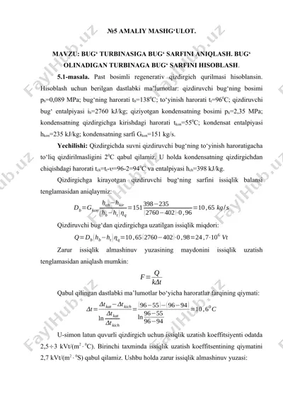 past bosimli regenerativ qizdirgich qurilmasi — DOCX
