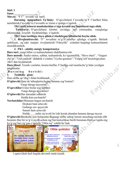 "f tovush va harfi" — DOC