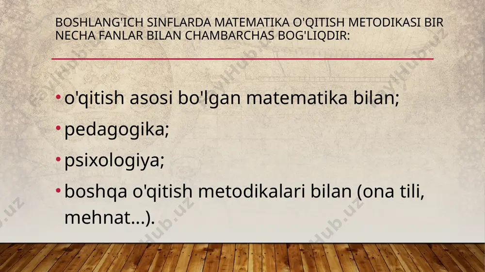 hdan iboratdir. barcha fan o'qituvchilari shu jumladan boshlang'ich sinf o'qituvchilari ham dars mashg'ulotlari jarayonida interfaol metodlardan borgan sari keng ko'lamda foydalanmoqdalar. interfaol metodlarni qo'llash natijasida o'quvchilarning mustaqil fikrlash, tahlil qilish, xulosalar chiqarish, o'z fikrini bayon qilish, uni asoslangan holda himoya qila bilish, sog'lom muloqot, munozara, bahs olib borish ko'nikmalari shakllanib, rivojlanib boradi.hozirda keng qo'llanib kelayotgan interfaol metodlar turlari juda ko'p bo'lib, ularning hammasi ham boshlangich ta'limda qo'llash uchun yaroqli emas. bunga 1-navbatda boshlangich sinf o'quvchisining o'qish, yozish tezligining kichikligi va sinfda aksariyat hollarda 30 tadan ortiq o'quvchi o'qishi bo'ladi. interfaol metodlar nisbatan kichik auditoriyalarga (30 tagacha ) va ko'proq uzluksiz ta'lim tizimining o'rta va yuqori bo'ginlariga mo'ljallangan bo'lib, boshlangich sinflarda qo'llash tajribalari juda kam. shuning uchun yangi texnologiyalarning faqat boshlangich sinf matematika darslarida qo'llash mumkin bo'lganlari haqida so'z yuritamiz. interfaol metod sinfda o'tiladigan mavzular yuzasidan muammoli vaziyatlarni muhokama qilishda aqliy hujum, adashgan zanjirlar, savol bering, insert, bbb, muammoli savollar, kichik …